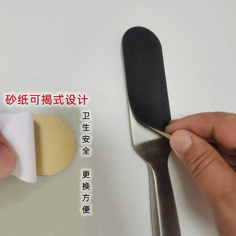 Stainless steel foot file replacement sandpaper, pumice stone for dead skin removal, oval dual-sided file, pedicure grinder