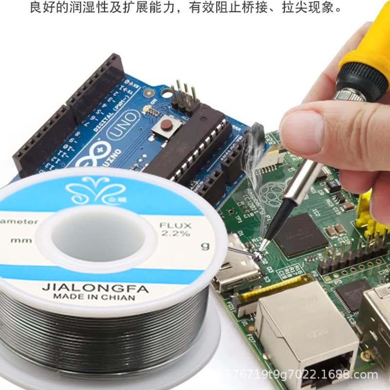 Lead solder wire wholesale, eco-friendly lead-free solder wire with rosin core, factory direct high-purity solder wire