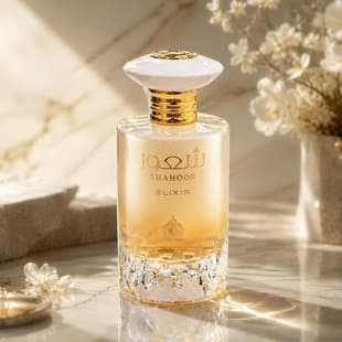 Cross-Border Bestseller Women's Perfume Long-Lasting, Foreign Trade Vietnam Middle East Arabian Men's Premium Perfume Wholesale