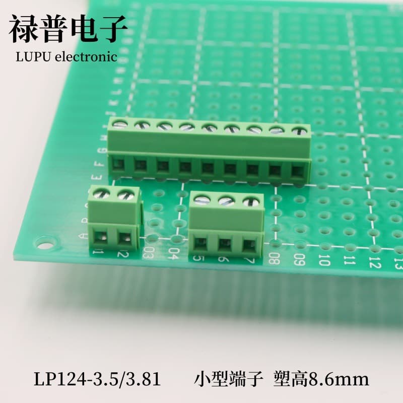 Screw type PCB terminal block LP124-3.5 terminal block LP124-3.81 environmental protection LUPU