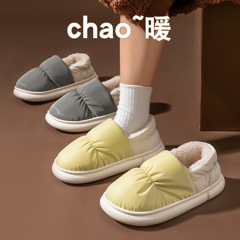 New Winter Home Soft Comfort Feeling Cotton Slippers, Indoor Home Waterproof Thick-Soled Men's Warm Outdoor Wear Down Cotton Slippers