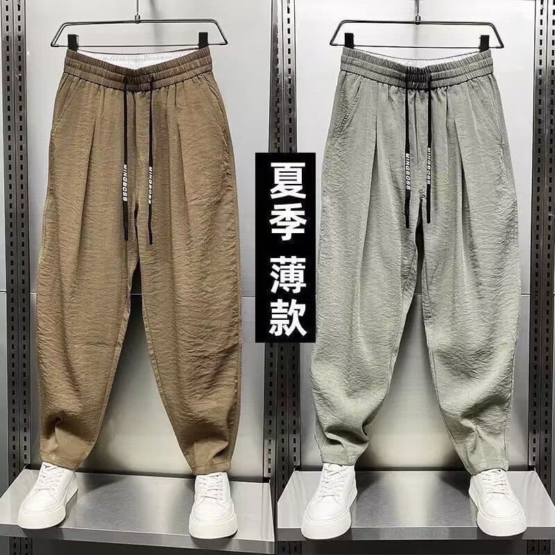 Men's Summer Pants Lightweight Plus Size Loose Breathable Fashionable Versatile Straight-Leg Casual Pants Stretch Quick-Dry Sports Pants