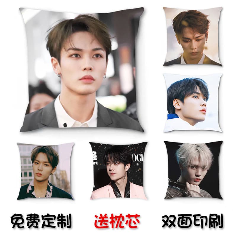 DIY creative star pillow anime game pillow case Enterprise logo activity plush cloth cushion with pillow core