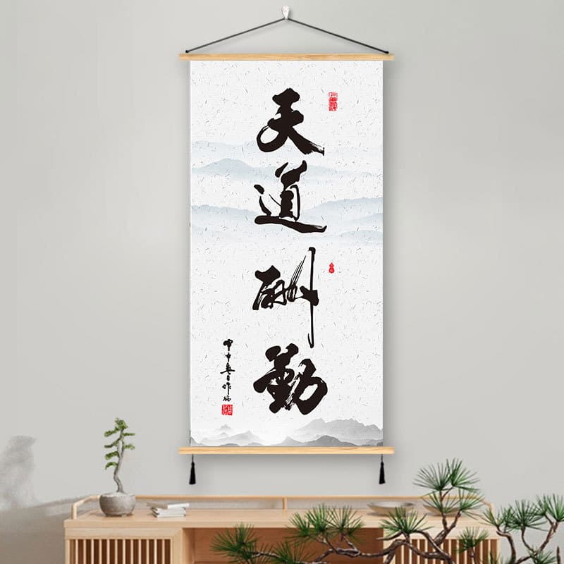 Heaven Rewards Diligence Calligraphy Scroll Painting, All Rivers Flow to the Sea, Office Decoration Calligrapher Wall Art Decorative Painting