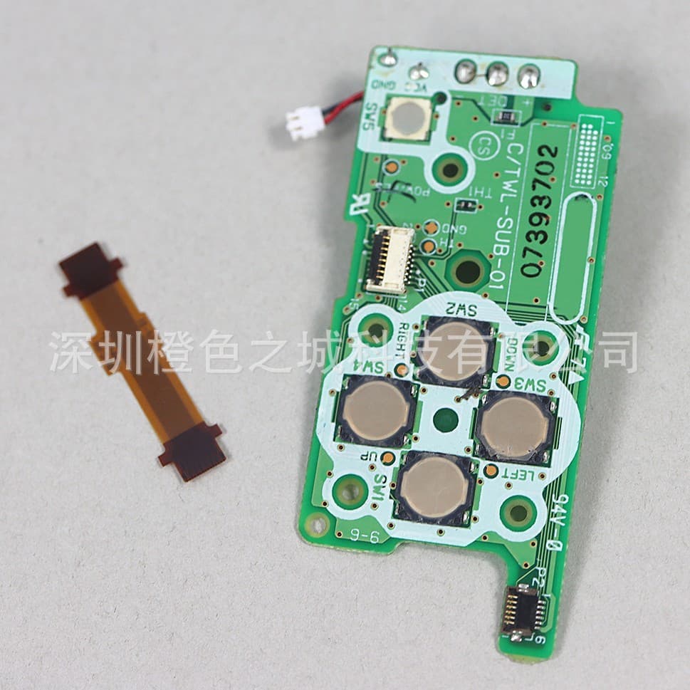 Compatible with original disassembled NDSI key boards, ABXY key motherboards, NDSI main unit battery power switch boards