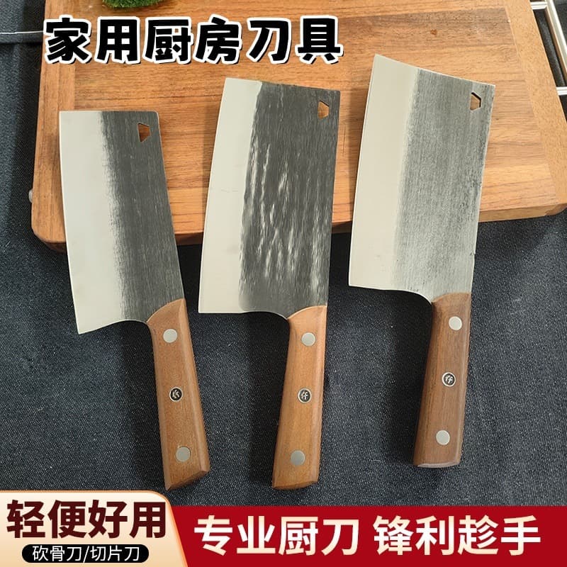 Home Slicing Knife, Chromium Steel Forged Chef Knife, Specialized Bone Chopping Knife, Wholesale Thickened Kitchen Knife with Hammered Pattern, Chopping and Slicing Knife