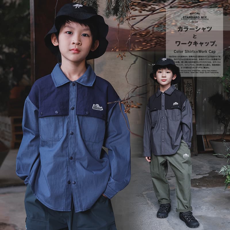 Mountain-style outdoor children's clothing 2025 autumn new style children's patchwork long-sleeved shirt boys' quick-drying shirt children's jacket