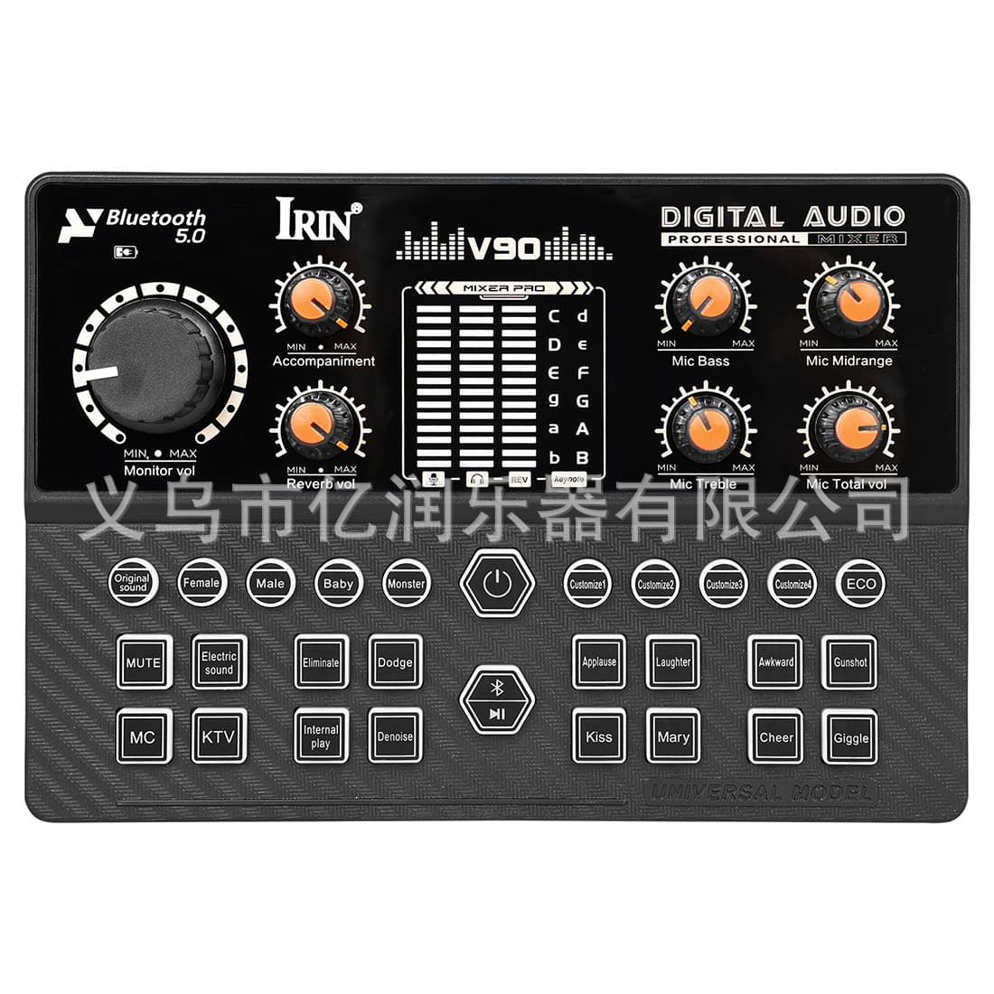 New Chinese and English live sound card Bluetooth recording hot-swappable mixer for mobile phones and computers with built-in sound effects