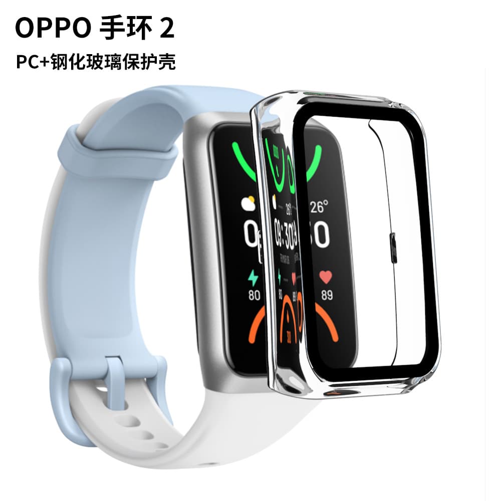 Compatible with OPPO Band 2 Protective Case Smart Bracelet 2 PC + Tempered Glass All-in-One Protective Cover Factory Stock