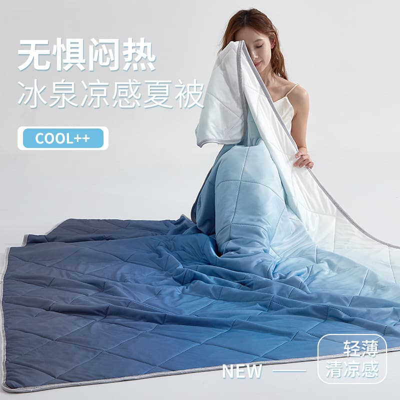 Cross-border Shein Temu Exclusive Summer Cool Silk Gradient Ice Cream Summer Quilt Air Conditioning Quilt Thin Blanket