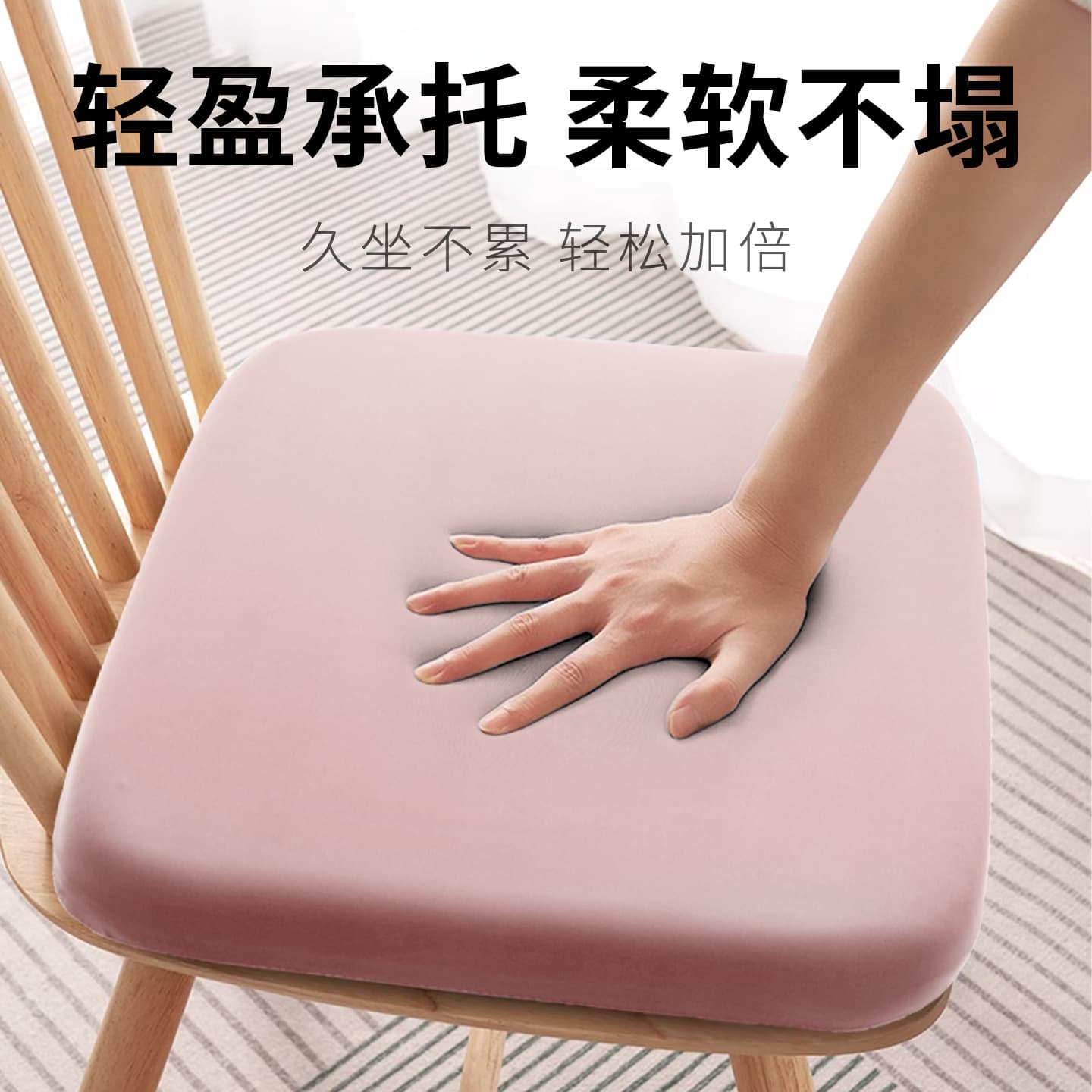 Seat Cushion Summer Cooling Pad Office Long-Sitting Chair Stool Cushion Ice Silk Student Memory Foam Chair Pad 2026 New Model