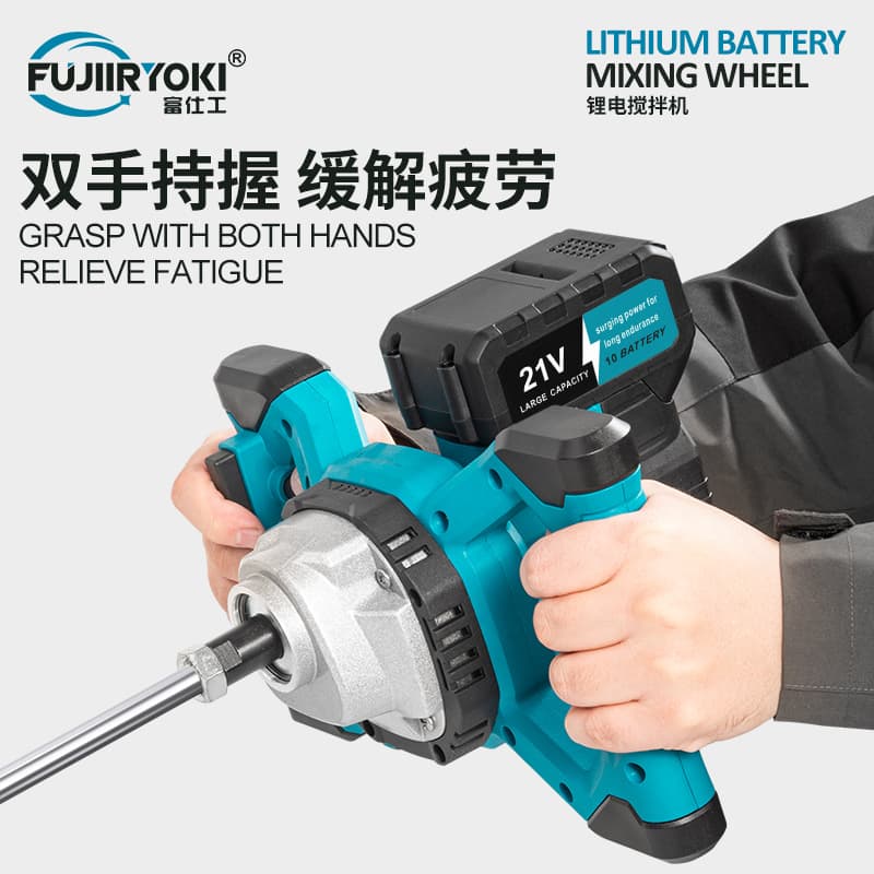 Cross-border Lithium Battery Cement Mixer Hole Drilling Earth Auger Electric Concrete Mortar Putty Mixer Industrial