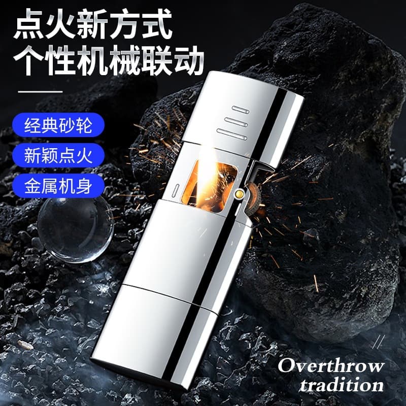 HP928 mechanical linkage ignition fashion retro creative new kerosene lighter holiday business gift selection