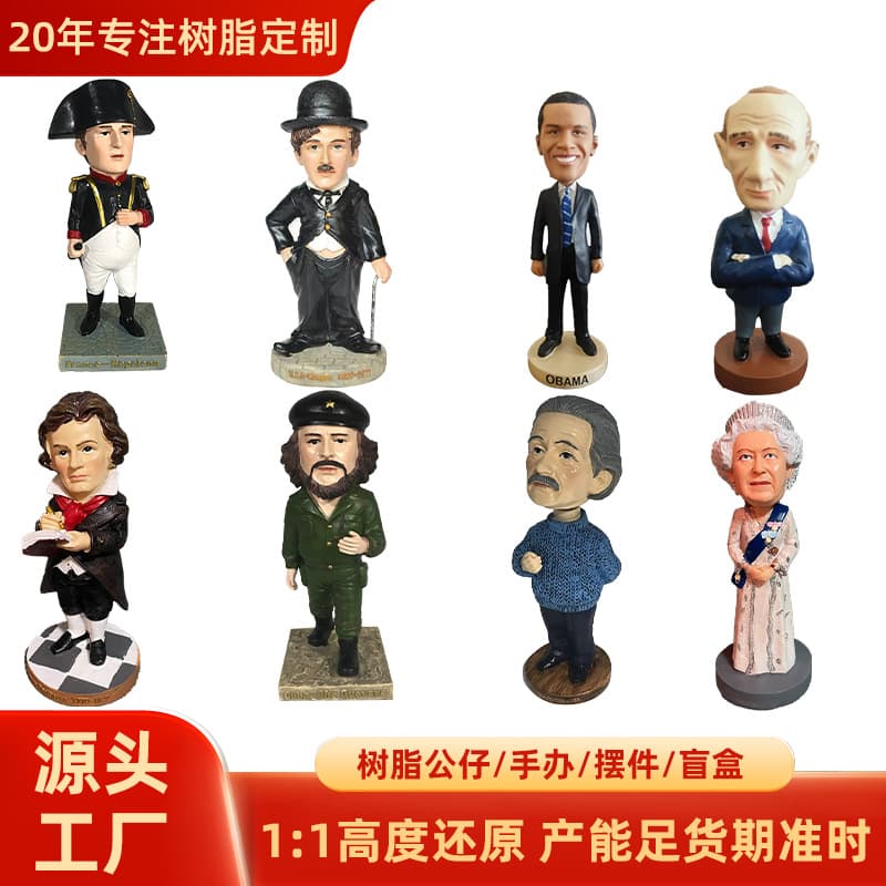 Custom resin crafts featuring figures of Darwin, Leonardo da Vinci, Confucius, Edison, Beethoven, Gandhi, and Chaplin.