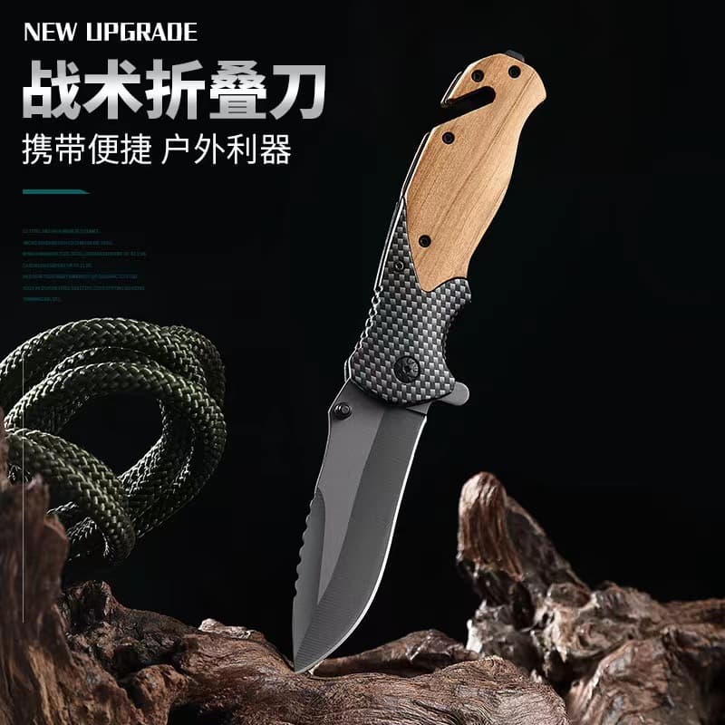 Manufacturer Direct Sales Outdoor Multi-functional High Hardness Folding Knife Camping Portable Household Small Knife