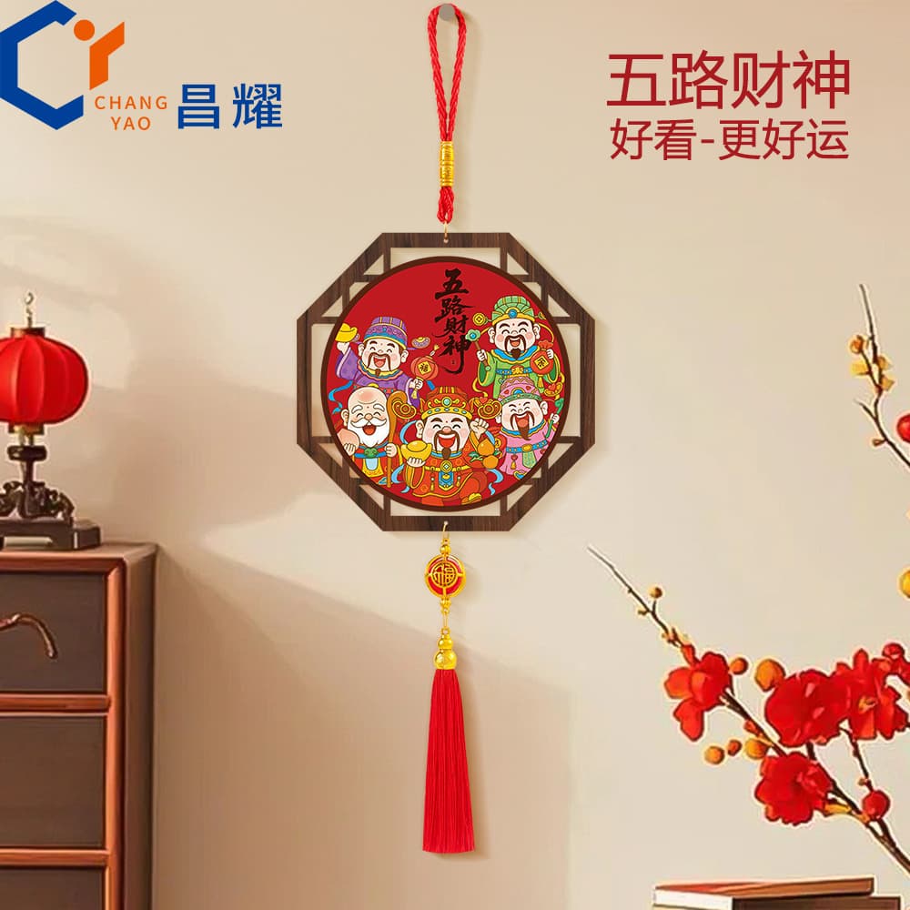 New Year Five Routes Wealth God Hanging Art, Festive Wall Decor for Living Room, Bedroom Tassel with Five Blessings