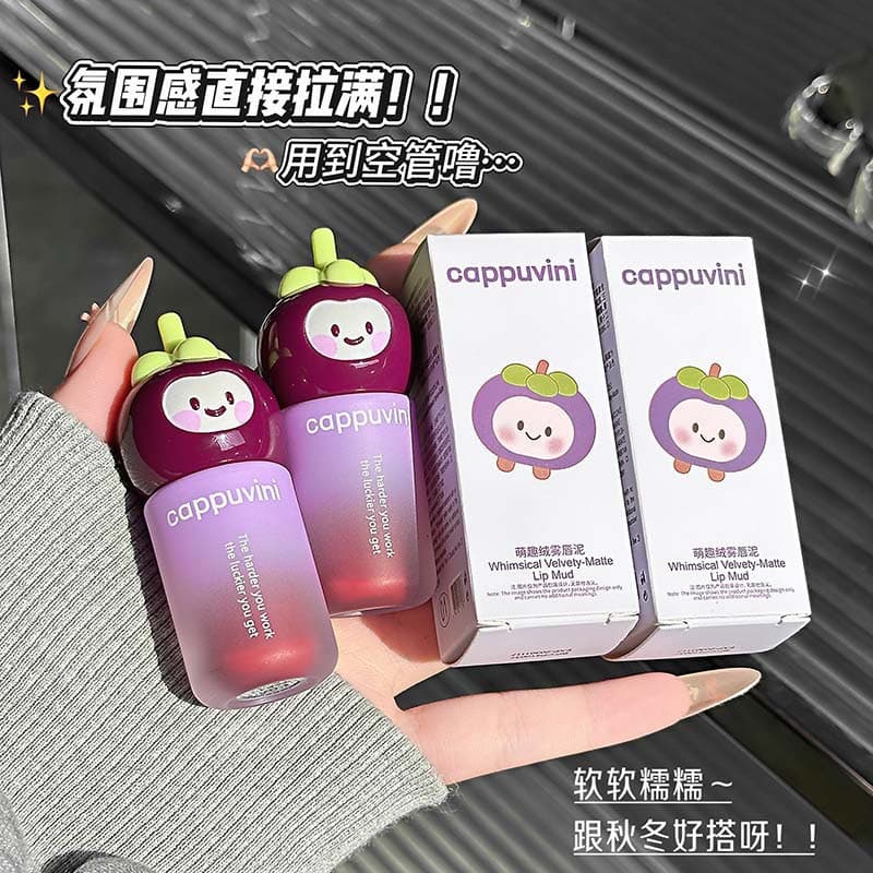 Cappuvini Cute Velvet Lip Mud Set - Soft Matte, Natural Look, Lip & Cheek Tint
