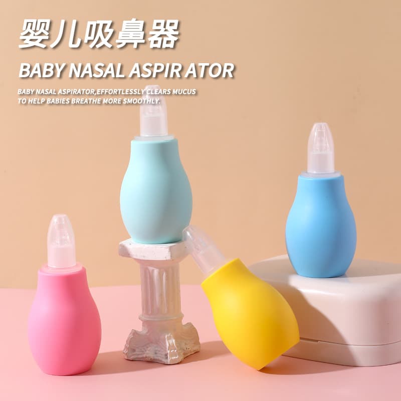 Baby manual nasal aspirator, nasal congestion, baby supplies, nasal cleaner, TPE pump nasal aspirator