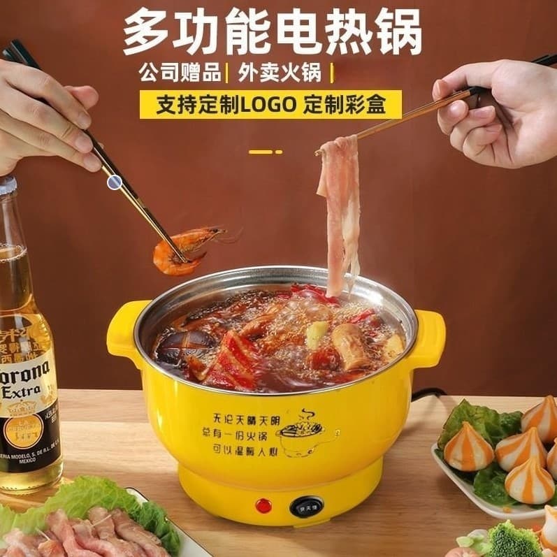 New stainless steel adjustable electric cooker for dormitories, takeout, and hot pot.