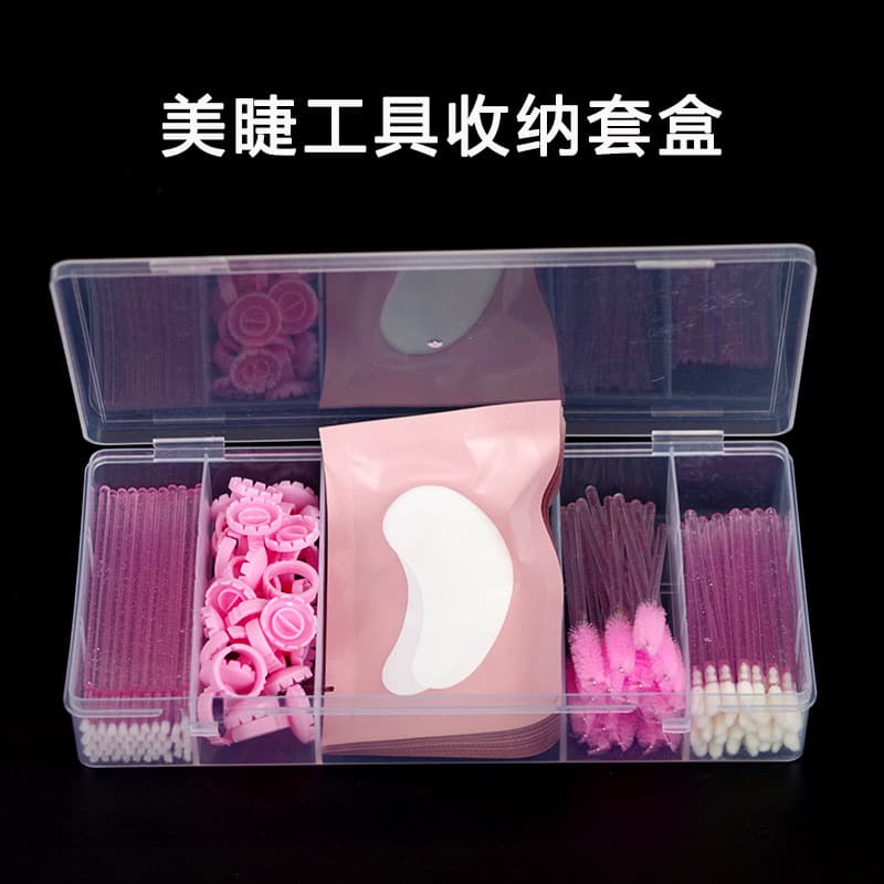 Cross-border eyelash tool storage box, nail art storage box, eyelash grafting tool box, foreign trade exclusive box