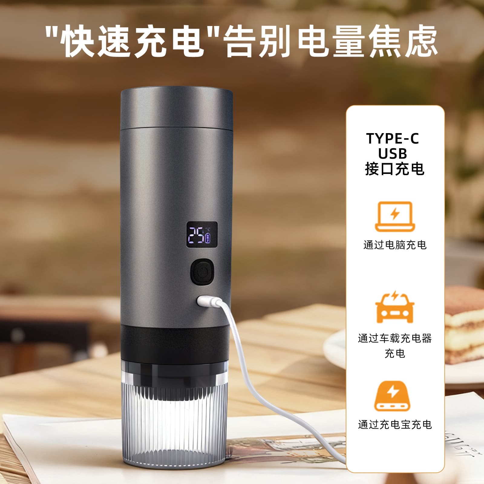 Portable coffee machine small home car capsule coffee machine 3-in-1 fully automatic mini Italian semi-automatic
