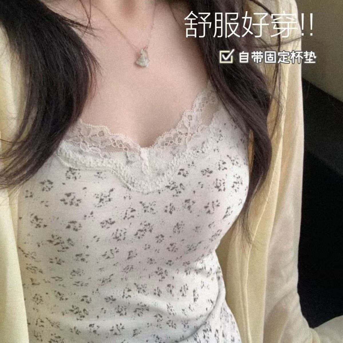 2026 New Summer Women's Lace Trim Camisole with Built-in Padded Bra, Inner Layer or Outerwear
