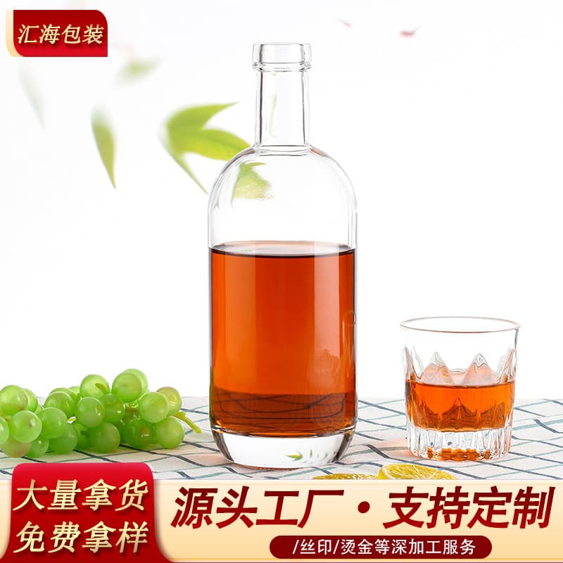 Simple and Stylish Liquor Bottle, Whiskey Bottle, Refillable Wine Bottle, Crystal Clear Empty Wine Bottle, Thick-Bottomed Glass Wine Bottle, Single Bottle Gift Box