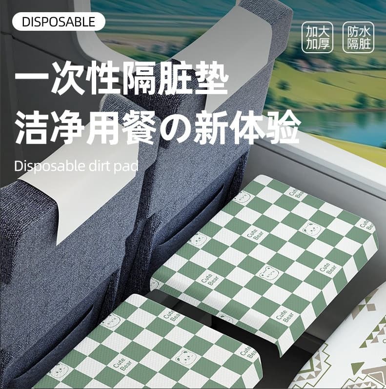 Disposable Hygiene Covers for High-Speed Rail Tables and Seats, Train/Car Seat Pads and Meal Mats