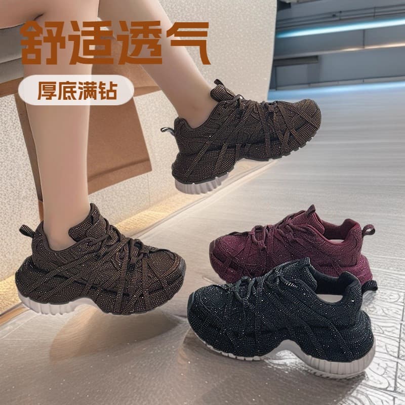 Shipping Fee Supplement Link