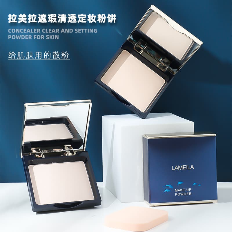 Supports the popular online influencer's choice of a sheer concealing powder foundation (5063) for contouring, moisturizing, oil control, waterproofing, and long-lasting wear.