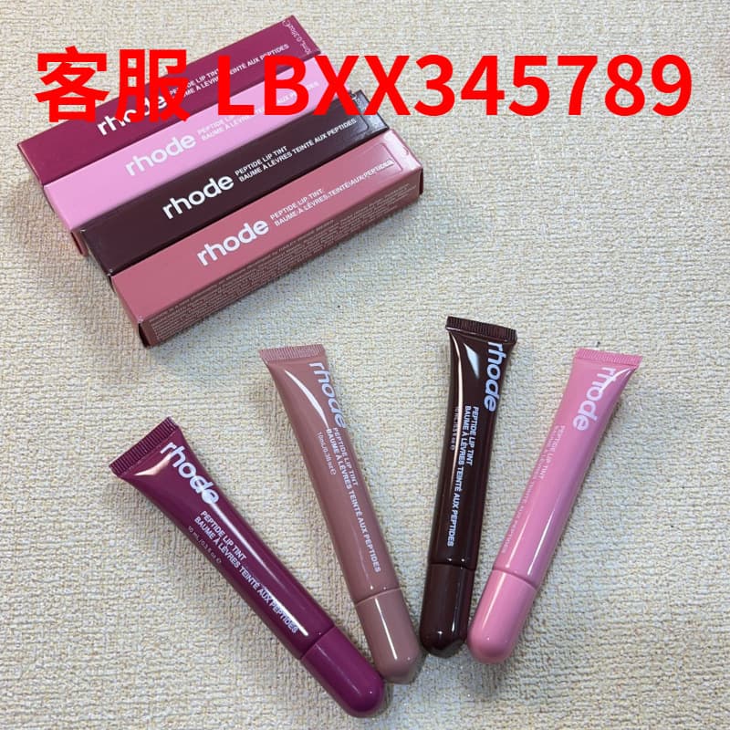 Rhode Hailey Lip Balm Lipstick Moisturizing Lip Balm Blush Nourishing Lip Care Best-Selling US Lip Color