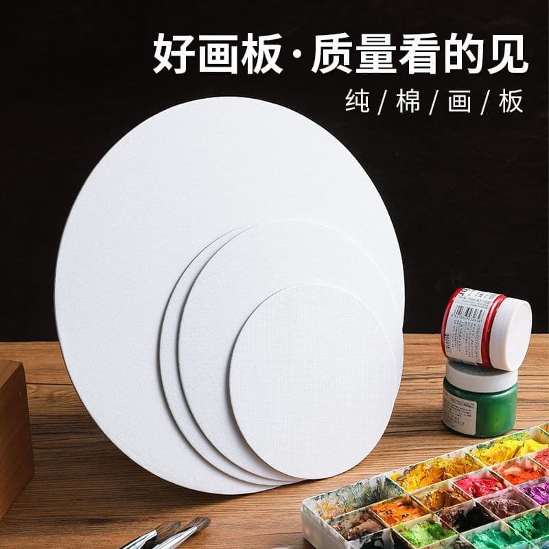 3MM Oil Painting Board Wholesale Thin Round Canvas Panel for Painting Acrylic