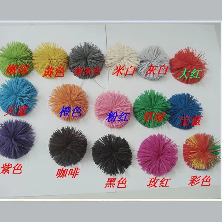 [Latest Special Offer] Rubber Band Shuttlecock Ball, Rubber Band Sandbag Ball, Silicone Pom-Pom, and Rubber Thread Pom-Pom