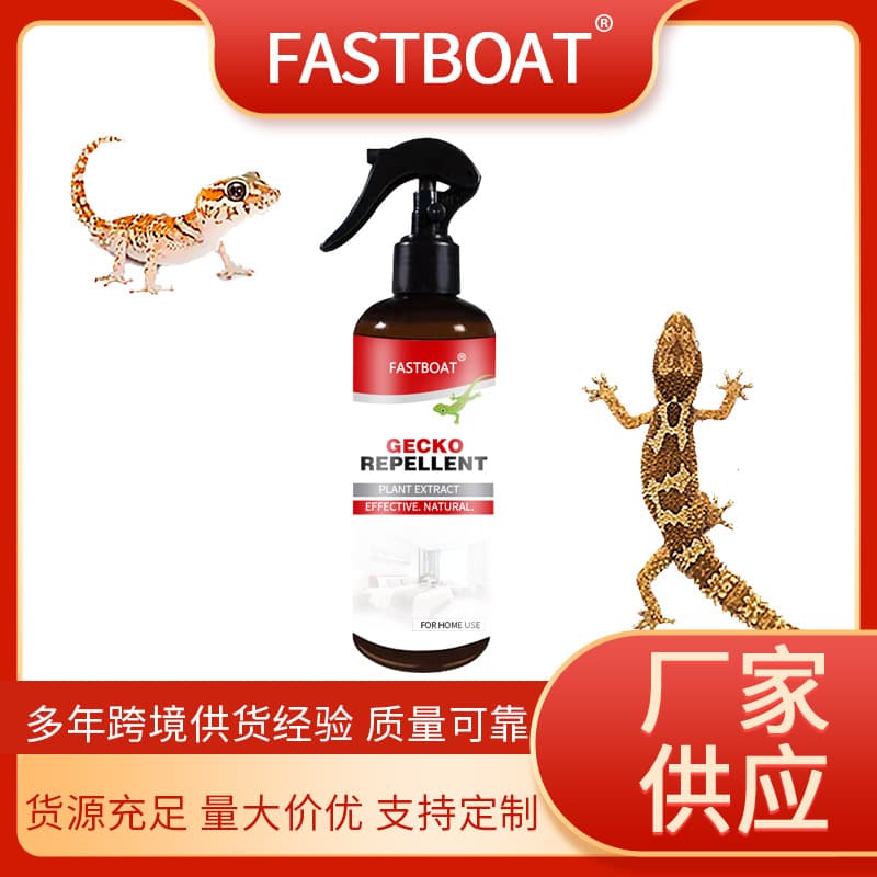Export Cross-Border Hot Selling 300ml Gecko Repellent Spray for Outdoor Use to Repel and Prevent Small Geckos