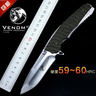 Overseas Hot Selling High Hardness Folding Knife S35VN Special Steel Bearing Quick Opening Outdoor Knife Camping Self-defense Knife