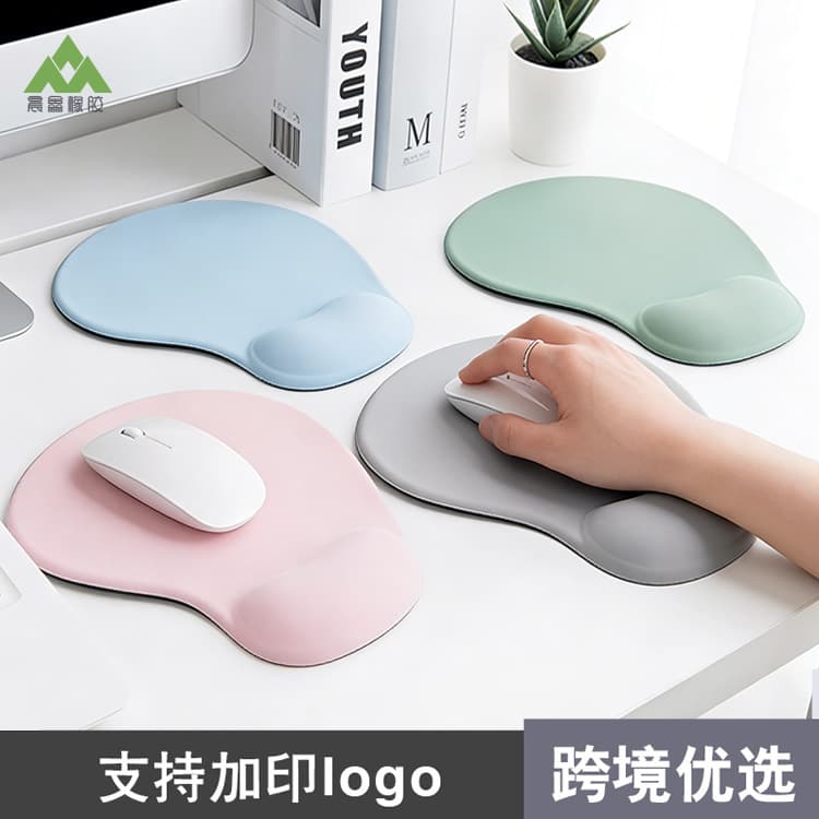 Pure Color Silicone Mousepad Wrist Support Soft Pad Durable Computer Office Equipment Mouse Hand Pad with Wrist Rest