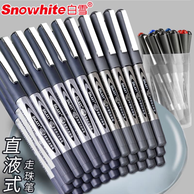 Snow White PVR155 Direct Liquid Ink Bullet Tip Roller Pen, Signature Pen 166 Office Exam Pen 0.5mm Student Pen