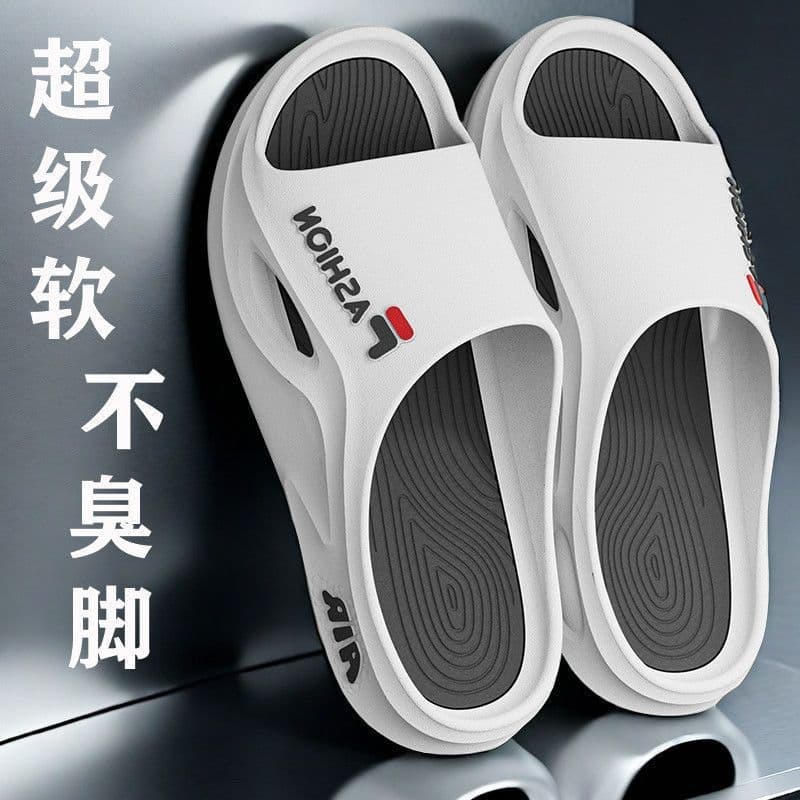 Men's sports slippers summer men's new style outer wear trendy beach home bathing fashion thick-soled indoor slippers