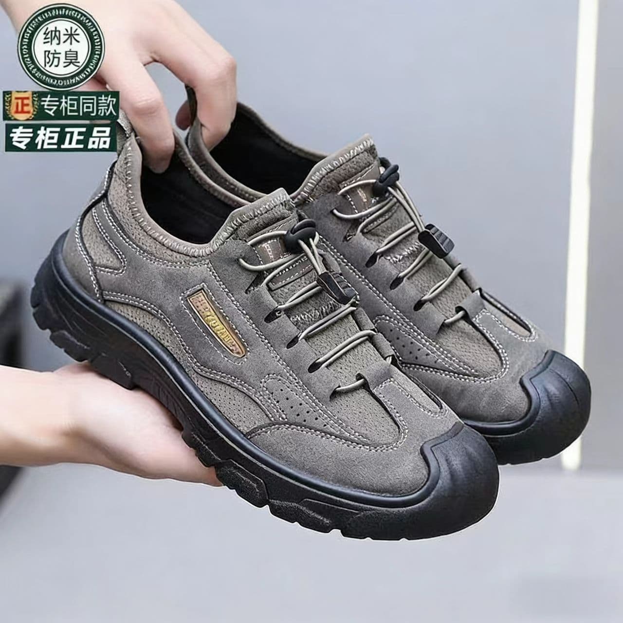 Men's Spring and Autumn New Mesh Comfortable Breathable Casual Shoes, Fashionable Versatile Lightweight Anti-slip Wear-resistant Leisure Shoes