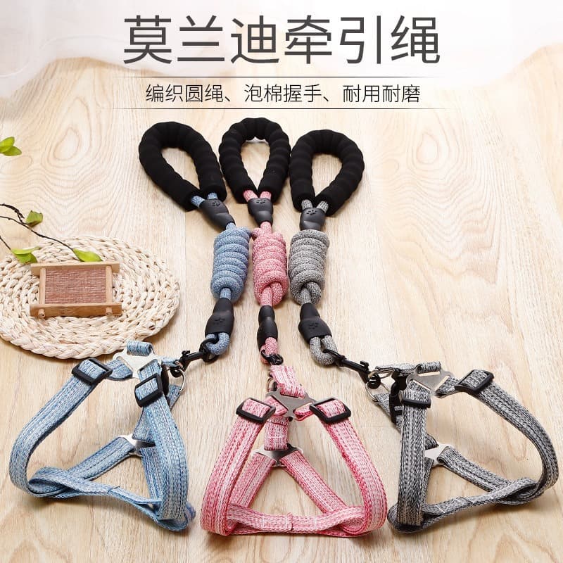 Anti-Jerk Dog Leash Retractable Harness Walking Rope for Large Medium Small Dogs Collar Pet Supplies
