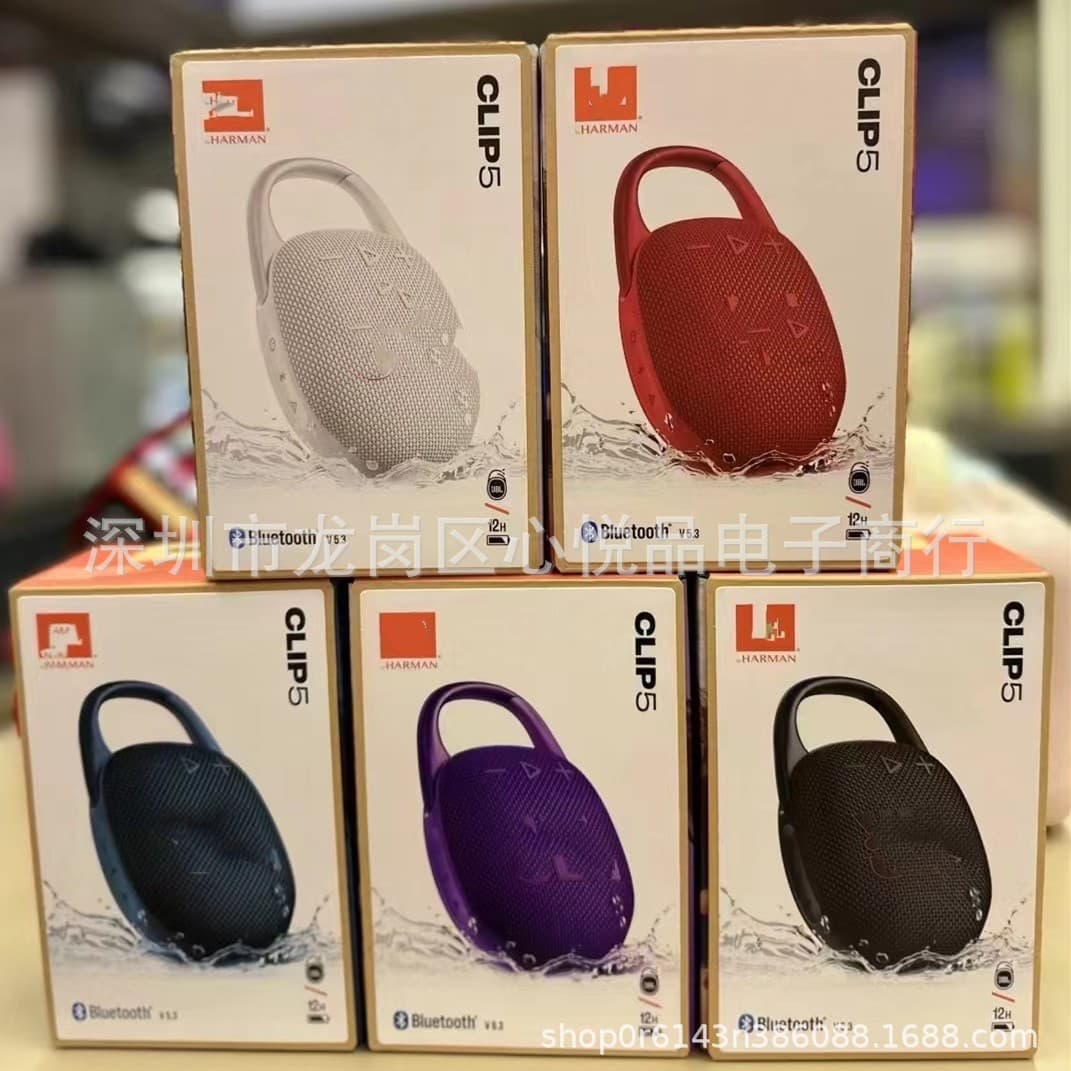 Cross-border New Clip5 High Quality High Power Wireless Bluetooth Audio Hook Convenient Outdoor Speaker E-commerce