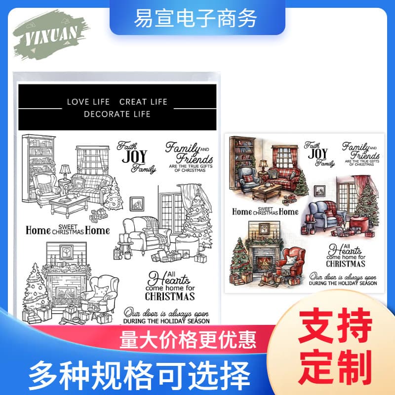 Christmas indoor decoration scrapbook carbon steel die silicone stamp cutting die embossing etching die