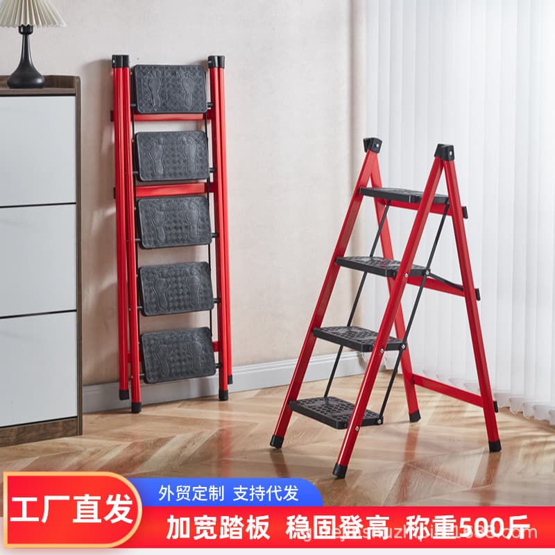 Factory ladder, household A-frame ladder, folding plant stand ladder, export ladder, three-step ladder, two-step ladder, flat-top ladder wholesale