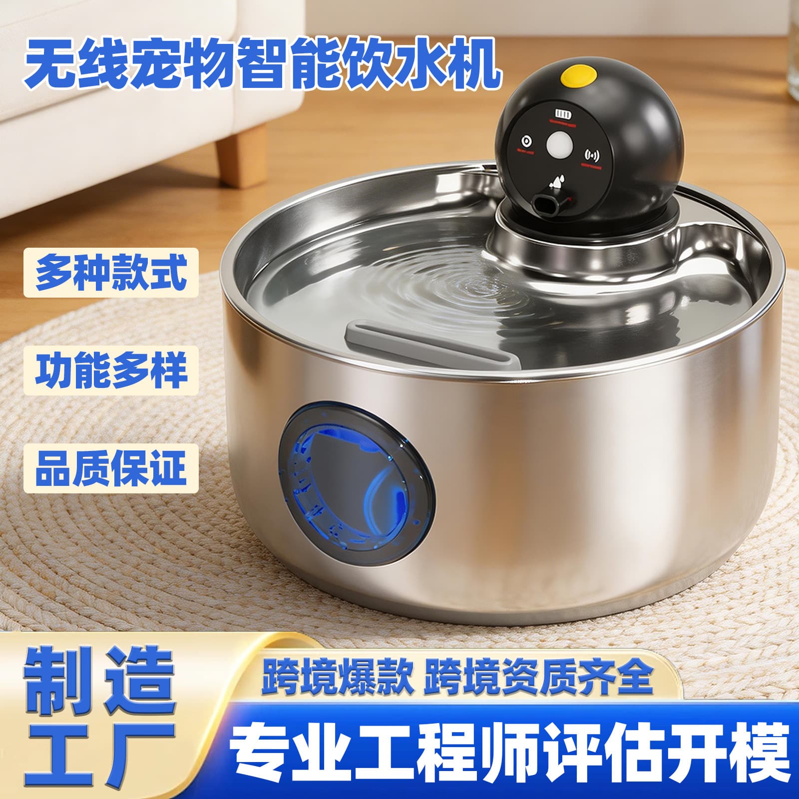 Pet water bowl, constant temperature cat water fountain, no electricity required, smart automatic pet water fountain, large capacity, tip-over resistant