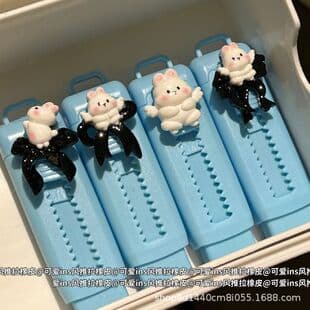 Blue Planet Bunny Push-Pull Eraser, Ins-Style High-Aesthetic Student Creative Cartoon Low-Dust Stationery Telescopic Eraser