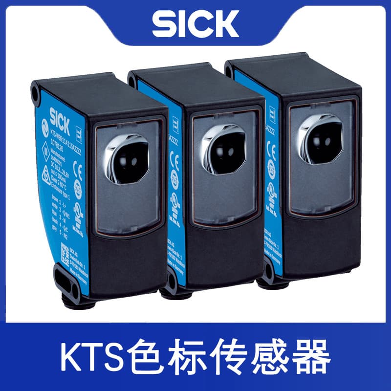 SICK Color Mark Sensor KTS Series Color Difference Detection KTS-WB41141142ZZZZ German SICK