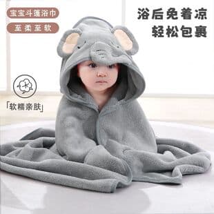 Cartoon baby bathrobe cape wholesale mother-baby swaddle coral fleece soft bath hooded infant quick-dry wrap blanket