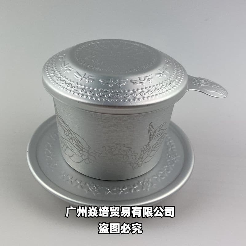 Vietnamese Trung Nguyen Coffee Filter Drip Pot Coffee Powder Drip Cup Pour Over Coffee Cup