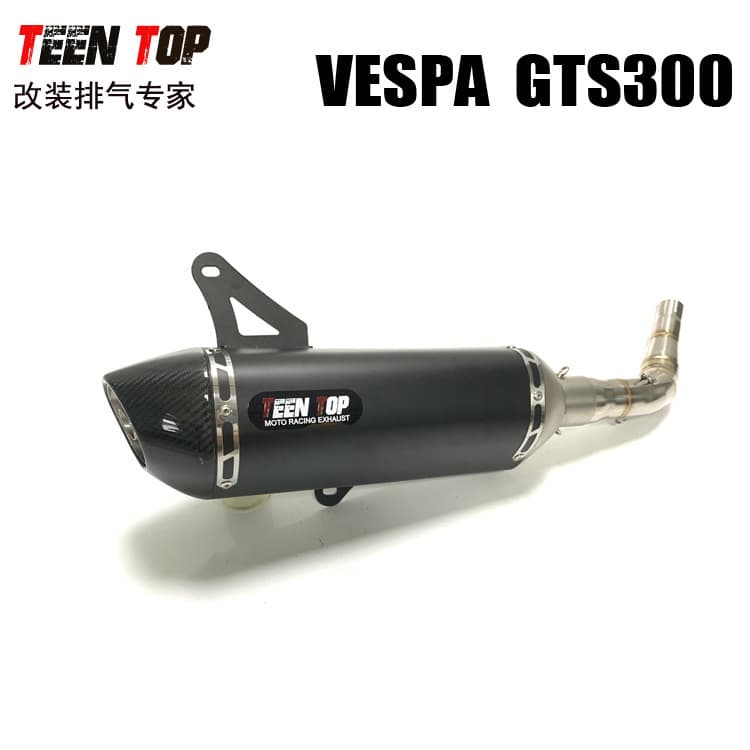 Vespa GTV/GTS/125/250/300 Exhaust System Modified Mid-Pipe Muffler