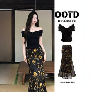 Floral Long Skirt Pencil Fishtail Skirt Set Women Summer Yellow Rose Half Skirt 3-in-1 Top Short Sleeve 2026 New Style